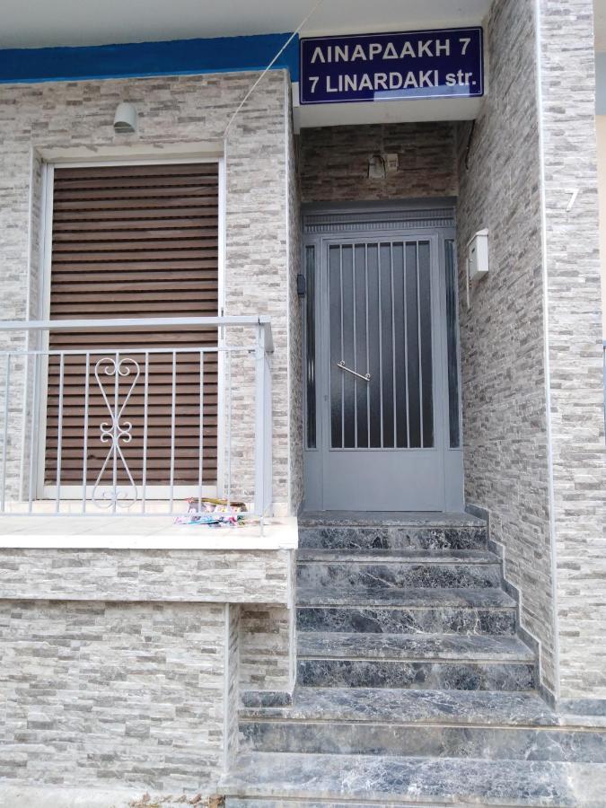"Αρμονία" Διαμερισμα, Καλαματα-"Harmony" Apartment, 칼라마타 외부 사진
